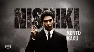 A new teaser for Amazons live action adaptation of Like A Dragon: Yakuza has arrived 😮 | GameSpot