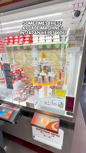 485K views · 2K reactions | Check out this #arcade #gacha #clawmachine in #japan #japanthings #japanfinds #travel | adrianwidjy | Facebook
