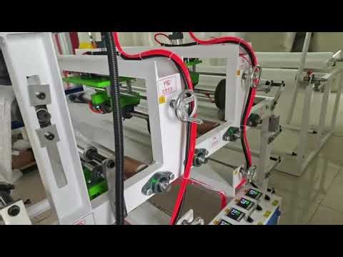 HT-1200 three side sealing Bubble film bag making machine especially for large size bubble bags