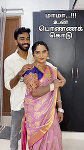 🧔➡️👩Male to Female Transformation Makeup | Ramkumar Nagalingam | Aaju Siddhu | MUA Glam Squad Divya | Makeup transition Models : @ramkumarnagalingam (female look) @aajusiddhu Concept & Video Editing : @ramkumarnagalingam #maletofemaletransformation #maletofemale #crossdresser #transgender #m #crossdressing #mtf #tgirl #boytogirl #trans #boytogirltransformation #f #crossdress #sissy #transgirl #tgirls #girlslikeus #xdresser #transformation #maletofemaletransgender #transisbeautiful #xdress #xdr