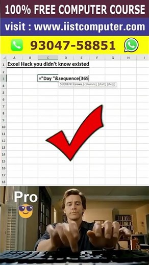Excel Hack you didn't know existed | ms excel | free computer course | best computer course | free