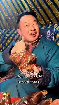 🍖 Mongol Tents Ablaze: A Feast of Bedouin Legends and Boundless Hospitality!