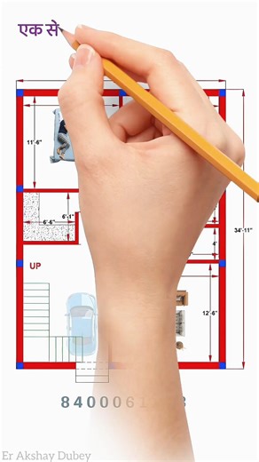 महल जैसा घर बनेगा इस नक्शे से 🏠