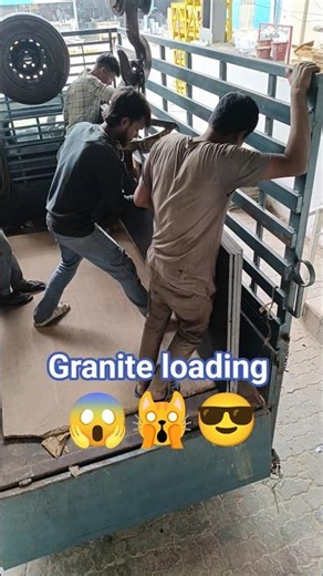 please subscribe 🙏, granite loading kasa karte hai, granite loading karna ka video #blackgranite