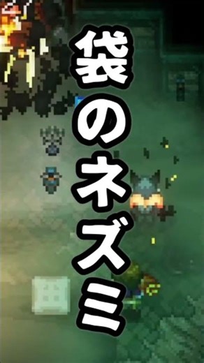 What is this scary machine!! [Core Keeper]