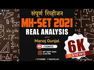 Maharashtra Set Real Analysis (Complete Revision) | MH-SET 2021 | IFAS