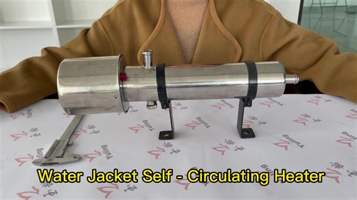 Water Jacket Heater Universal Stainless Steel Water Jacket Heater with Adjustable Temperature for Diesel Generators 2KW