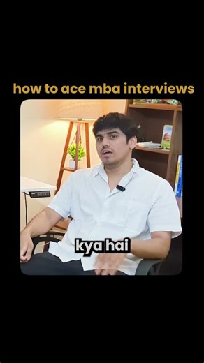 How to ace MBA interviews? #podcast #interview #mba