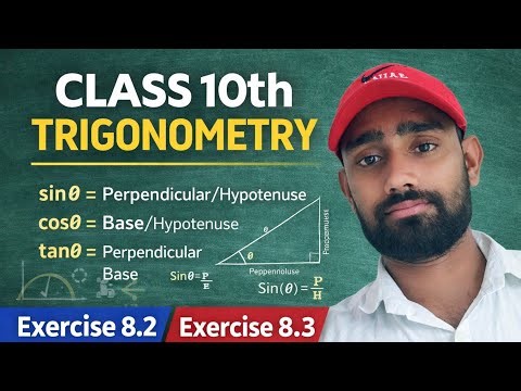 class 10th Bihar board trigonometry 8.2 aur 8.3