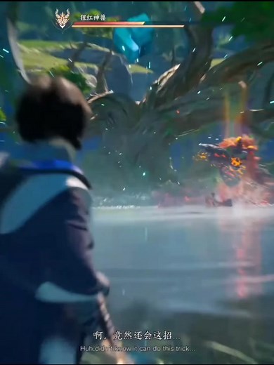 Exciting Gaming Clips from Timi Studio: PS5, Xbox, PC, Nintendo