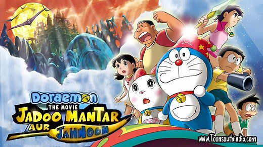 Doraemon Jadoo mantar aur jahnoom full movie #doraemon #doraemonmovie #cartoon #disney #nobita | soulmatefriend