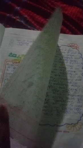 #science project file decoration 🤗💗#