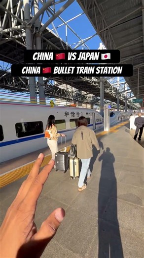 This Chinese 🇨🇳 ￼bullet train station will show you 😱 #china #travel #chinatravel #viral
