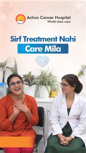 HPV Treatment Success Story❤️ Patient Experience & Recovery #cancercare