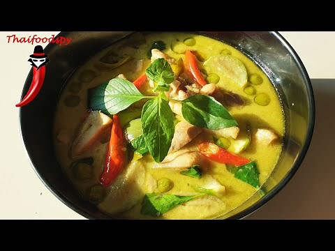 Thai Green Curry Gaeng Kiaw Wan full Recipe