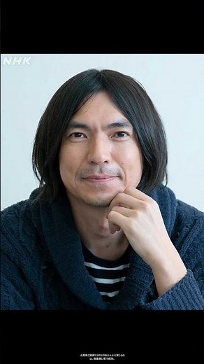 #shorts 2027 Taiga Drama "The Rebel Shogunate Retainer" New Cast! Will Jun Saito and Takuya Kusak...