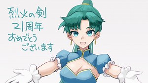 [FEH]（双琳限定）娱乐一回合 神阶贝珥 深渊