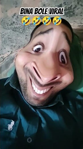 Bina bole Viral 🤣🤣🤣🤣#shorts #comedy #funny #viral‪@Dheerajfilmyhit‬