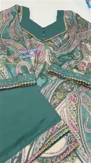 Trending Ladies Suit CollectionBeautiful Punjabi Boutique Suit Desi 2026