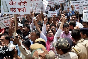 How to hack an EVM? Election Commission invites netas for two-day EVM-tampering challenge