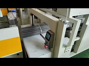 Plastic Pipe Online Bundling Machine #packagingautomation #smartmanufacturing #pipeline