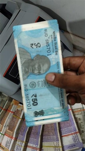 Money Counting Machine🤑💸💵🤑 #money#fakenotedetector #note #machine#currency#shorts#shortsfeed#viral