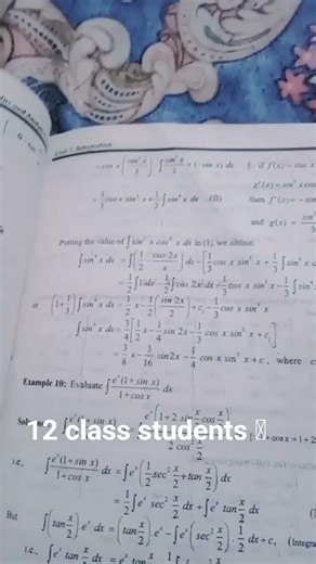 Class 12 Integration 😂😂🤣