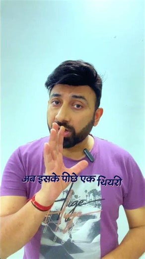 अमेरिका का ईरान पर हमले का असली मकसद भारत है 😐🤔 ईरान युद्ध India impact, Iran war 2026 explained,