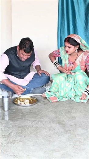 JIja ke bhojan #funny #funnyvideo #funnyvideo