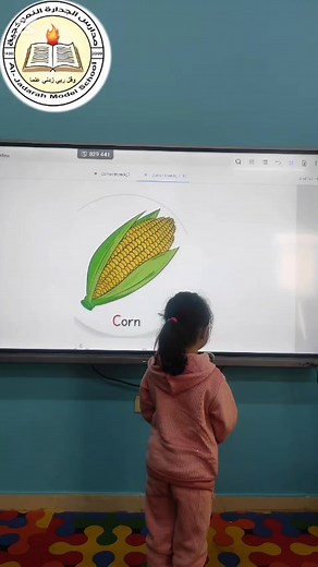 211K views · 1.2K reactions | ✨ Our KG1 students truly impressed us today with their excellent English word memorization. Their enthusiasm, hard work, and bright smiles made us very proud.  | روضة ومدارس الجدارة النموذجية | Facebook