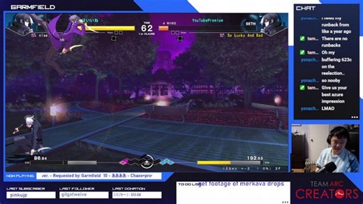 stream where I stream