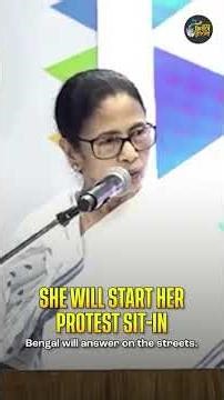 Bengal is not alone. Mamata Banerjee is here #shorts