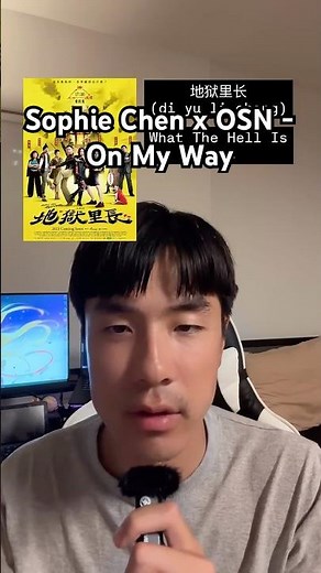 On My Way by Sophie Chen & OSN - KLAI’S CHINESE SONG RECS (pt 14)