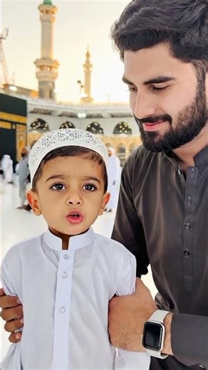 Allah ki Yad 😘 (Hadees e nabwi saw)🫀Farman e Mustafa ﷺ🫀