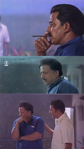 അവർ നാല് പേരും ഒരുമിച്ചു നഗരം വിട്ടിട്ടുണ്ട് Kauravar Movie Shorts