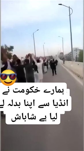 2.9K views · 39 reactions | Abu Seyar Khan on Reels | Facebook