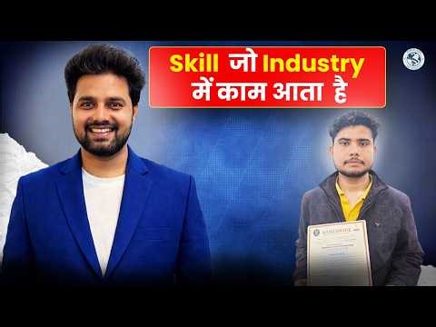 NDT & QAQC Course Review – Building Skills That Industries Actually Need