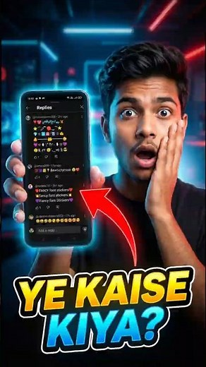Paste Amazing Stickers in Any Comment Section 🔥
