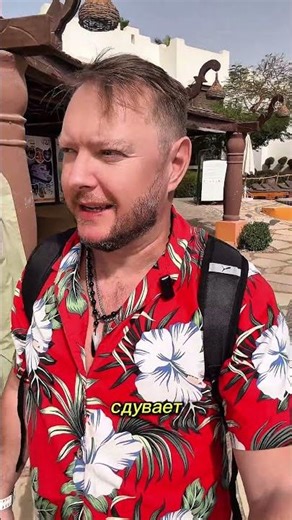 Sharm el-Sheikh today: strong winds on January 28 🌬️ Egypt