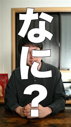 #OneSignLanguageADay Learn at least the sign for the basic 5W1H question, "What?" 🖐️ #SignLanguag...