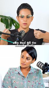 මම 2011 Miss Universe දිනපු කාලේ මට ගොඩක් depression තිබුනා. Vtalk කාන්තාවන්ට වෙන්වුණු කාන්තාවන්ගේ කතාබහ! Watch the full episode : https://tinyurl.com/syybfsv4 #Vtalk #SpringandSummer #podcast | Spring & Summer