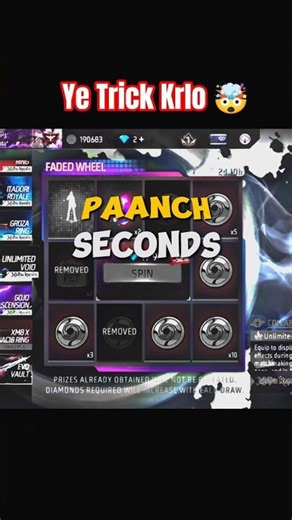 Free Fire Retirement Emote FREE 😱 | FF Trick #shorts