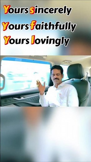 Punctuation in using yours sincerely and yours faithfully