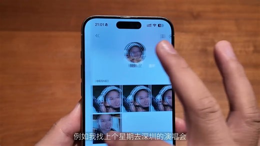 NAS小白教程分享！用1000块的NAS打造私人云盘、影音库 #NAS#智能家居#绿联NAS#教程#数码