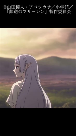 #shorts #learnjapanese #animejapanese #shadowing