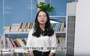 灰度科技出品——竖装LED显示屏控制系统设置
