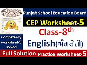 pseb Class 9th English CEP Assignment-5 fully solved । 9th class CEP Assignment-5 #pseb​