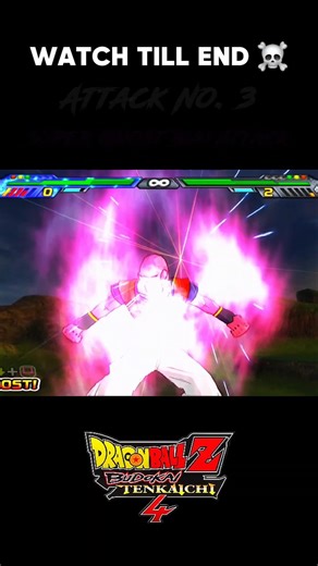 This Form Was Insane 💀🔥#shorts #trending ‪@saiyanx-v7q‬