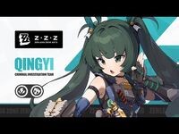 Agent Combat Intel- Qingyi - Zenless Zone Zero