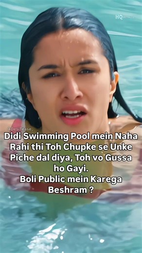 DesiTease on Instagram: "Sorry Shraddha Didi ❤"